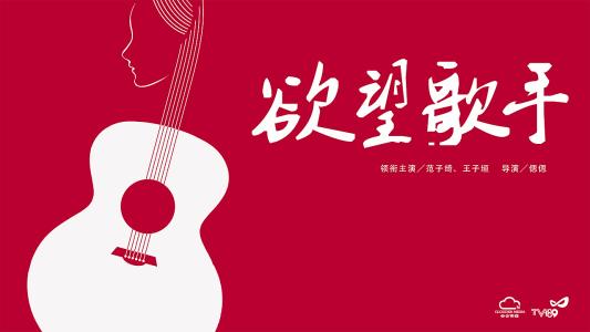格鲁吉亚驾驶证哪里能买到