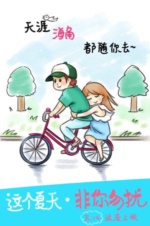 富兰克林与马歇尔学院机械工程文凭证书